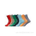 Disposable single tread glue non-slip socks